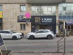 Almapost (Kanysh Satbayev Street, 76А) ، شركة التخطيط والتنفيذ