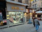Eiffel Scarf (Istanbul, Fatih, Taya Hatun Neighborhood, Carkcilar Street, 8), clothing store