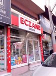 Ekrem Pharmacy (Bursa, Yıldırım, Yıldırım Mah., Beyazıt Cad., 37/1B), farmacia