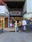 Jbr Travel (İstanbul, Şişli, Halaskargazi Cad., 153B), car rental