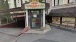 Mir produktov (Edil Erǵojın kóshesi, 4/2), grocery