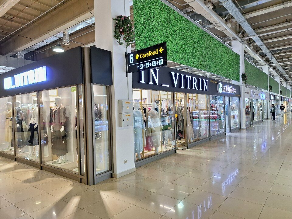 Clothing store In_Vitrin, Almaty, photo