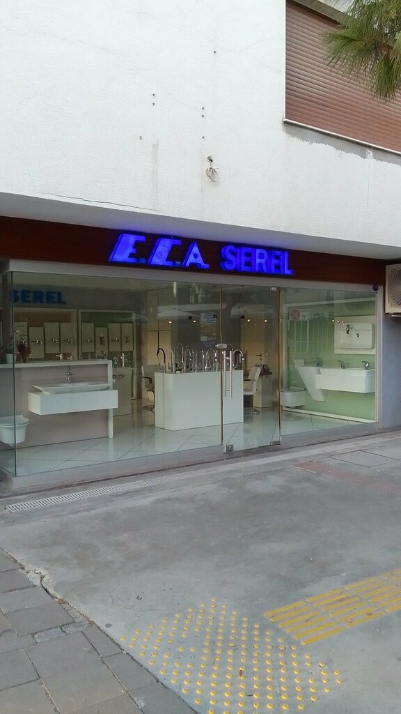 Plumbing wholesale E. C. A. Serel, Izmir, photo