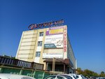 Пермский Битумный завод (Derevoobdelochnaya Street, 8), management company