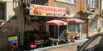 Friends Fruits and Vegetables (Bursa, Osmangazi, 5. Değirmen Sok., 56) ، متجر بيع خضر خضروات طازجة