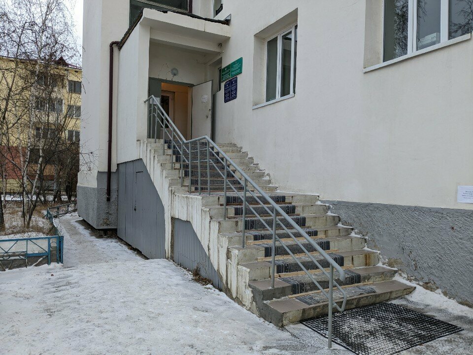 Veterinary laboratory Yakutskaya Respublikanskaya veterinarno-ispytatelnaya laboratoriya, Yakutsk, photo