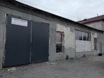 Стекольная мастерская (Proletarskaya Street, 167к2), taller de vidrio