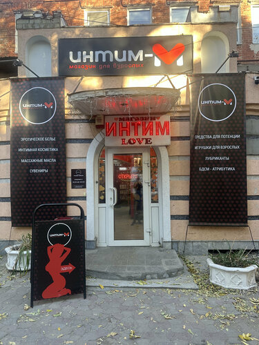 Katta yoshli lezbiyenlarning fotosuratlari