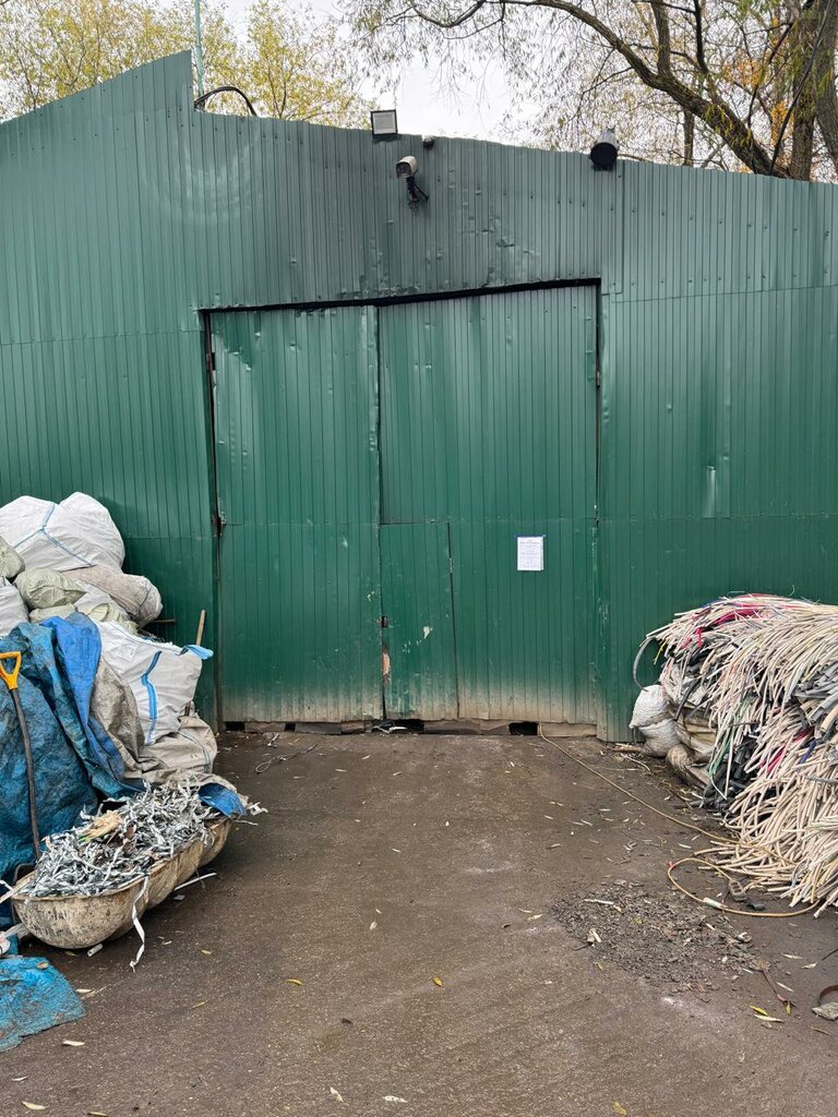 Reception of scrap metal Proposla to pass the cable and nonferrous scrap, Moscow, photo