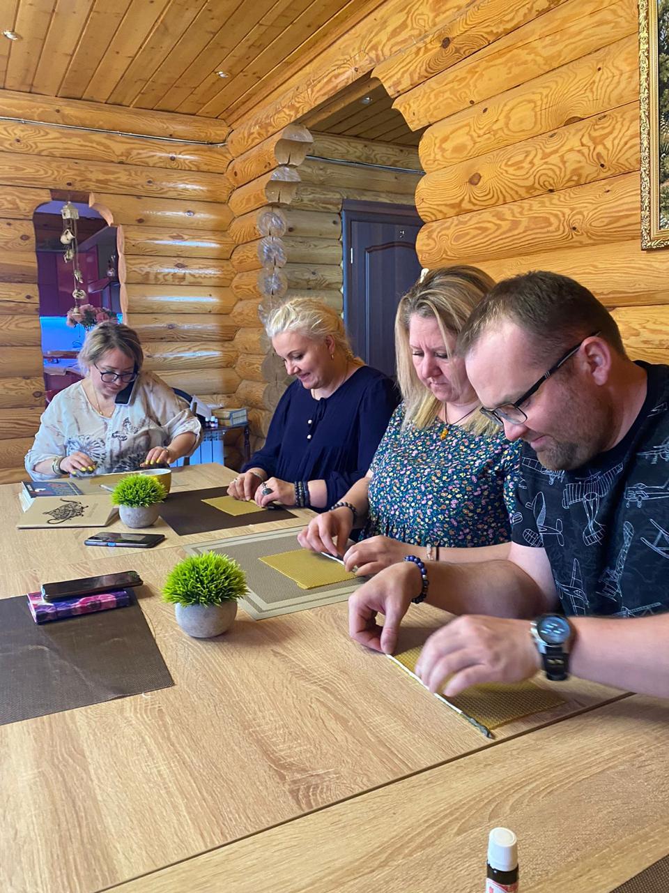 Фото Аура Света