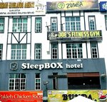 Sleepbox Hotel - Hostel