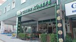 Cesur Künefe (Bursa, Nilüfer, Beşevler Cad., 78C), cafetería