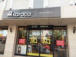 Nil Avm (Istanbul, Avcilar, Mustafa Kemalpasa Neighborhood, Beyoglu Street, 50), furniture store