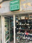 Coskun Elektrik Schneider Electric (Istanbul, Kadikoy, Caferaga Neighborhood, Haci Sukru Street, 34-36), electronic goods store