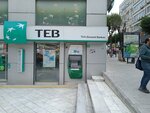TEB (İstanbul, Buyukdere Avenue, 60) ، آلة صرف النقود الأوتوماتيكية