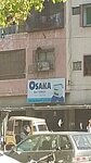 Osaka bettery house (Garden East, Nishtar Road, 146), batteries and chargers