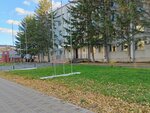 Эксплуатационно-хозяйственная служба, МКУ (Lenina Street, 108/2) ، إدارة الممتلكات