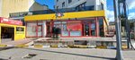 Şok (Istanbul, Pendik, Kavakpinar Neighborhood, Lamba Street, 3), supermercado