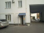 Ковр-Бобр (Gruzinskaya Street, 37А) ، التنظيف الجاف