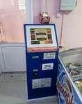 Qiwi (Shyǵys-3 shaǵyn aýdany, 20), payment terminal