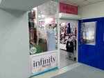 Infinity (mikrorayon 12A, 42), lingerie and swimwear shop