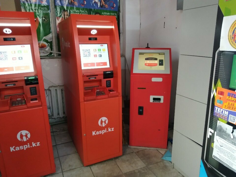 Payment terminal Qiwi, Taldikorgan, photo