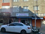 Ayka Elektrik (İstanbul, Sultanbeyli, Hasanpaşa Mah., Dumlupınar Cad., 6), productos eléctricos y de cableado