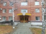 Адвокатский кабинет Кузнецовой Л. В. (Naberezhnaya Reki Ushayki Street, 18/1), abogados