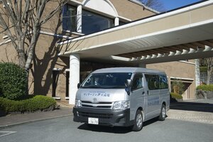 Гостиница Hotel Villa Fontaine Village Izukogen