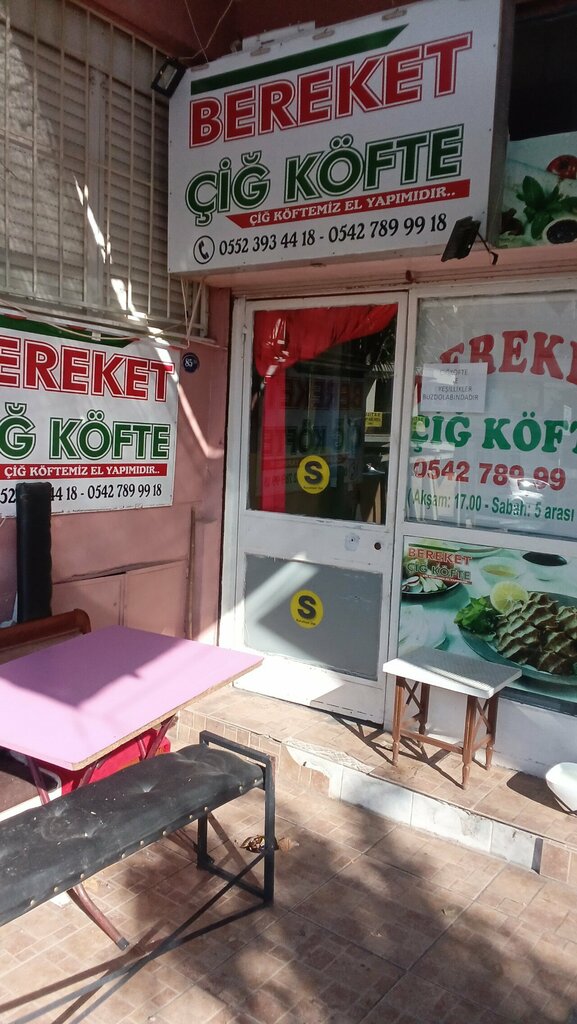 Fast food Çiğ Köfte “Bereket”, Izmir, photo