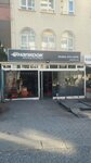 Original Auto Tire (Ankara Province, Cankaya District, Resat Nuri Avenue, 64), montaje de neumáticos