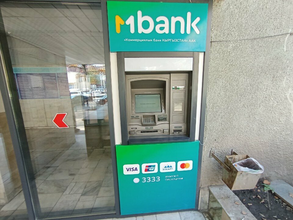 ATM Mbank ATM!, Bishkek, photo