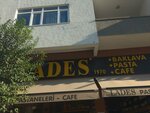 Lades pastanesi (İstanbul, Avcılar, Mareşal Cad., 12A) ، الحلويات
