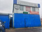 Автосервис (mikrorayon Port-Artur, 1-ya Komsomolskaya ulitsa, 48), car service, auto repair