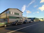 UralTransGeo (Karpatskaya Street, 16к1с3), servicios de almacén