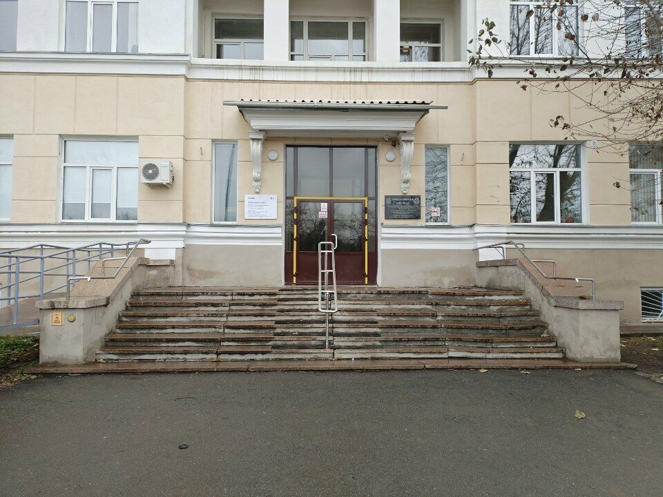 Polyclinic for adults MAUZ OZP GKB № 8 Poliklinika № 1, Chelyabinsk, photo