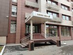 Medicray (Ordzhonikidze Street, 11с42), medical equipment