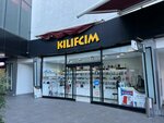 Kilifcim (İstanbul, Sancaktepe, Kanuni Cad., 1) ، لوازم الهواتف المحمولة