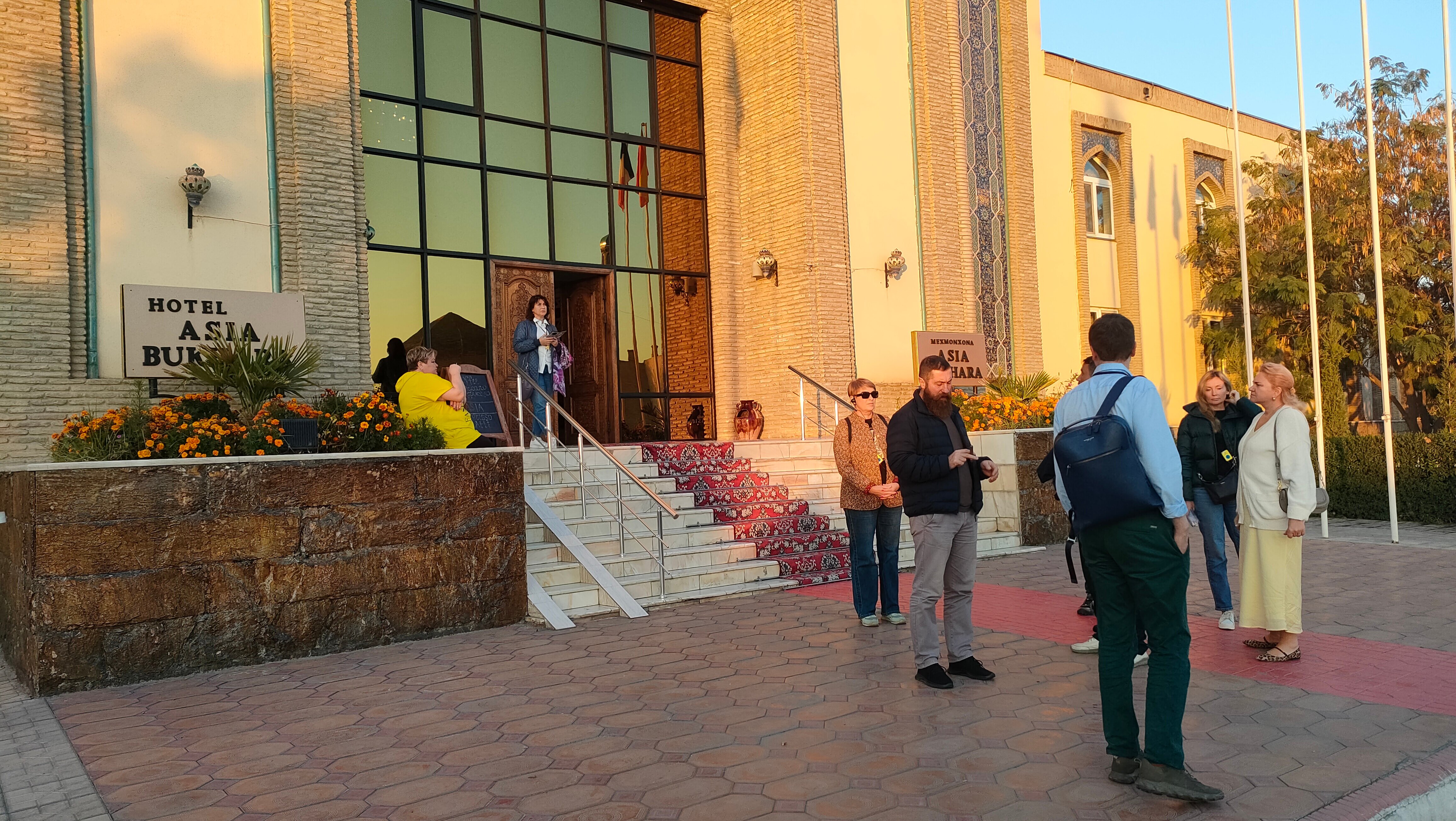 Фото Asia Бухара