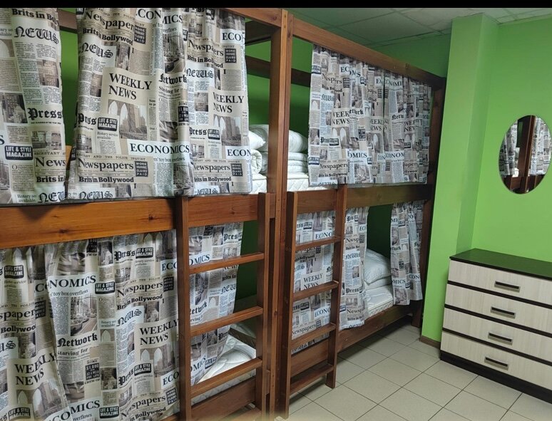 Фото Белояръ