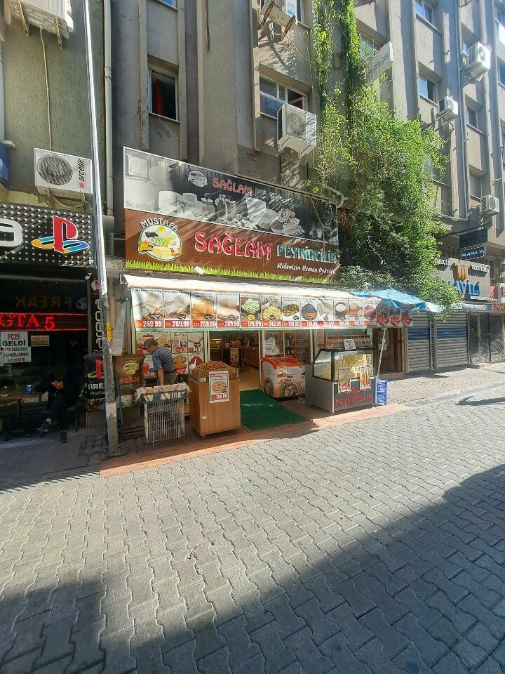 Food manufacturers Sağlam Peynircilik, Izmir, photo