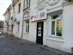 Mediaservice (Leningradskaya Street, 77), agencia de publicidad