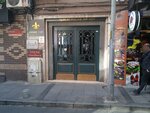 Akademi Ayna (İstanbul, Şişli, Merkez Mah., Hasat Sok., 1), art workshop
