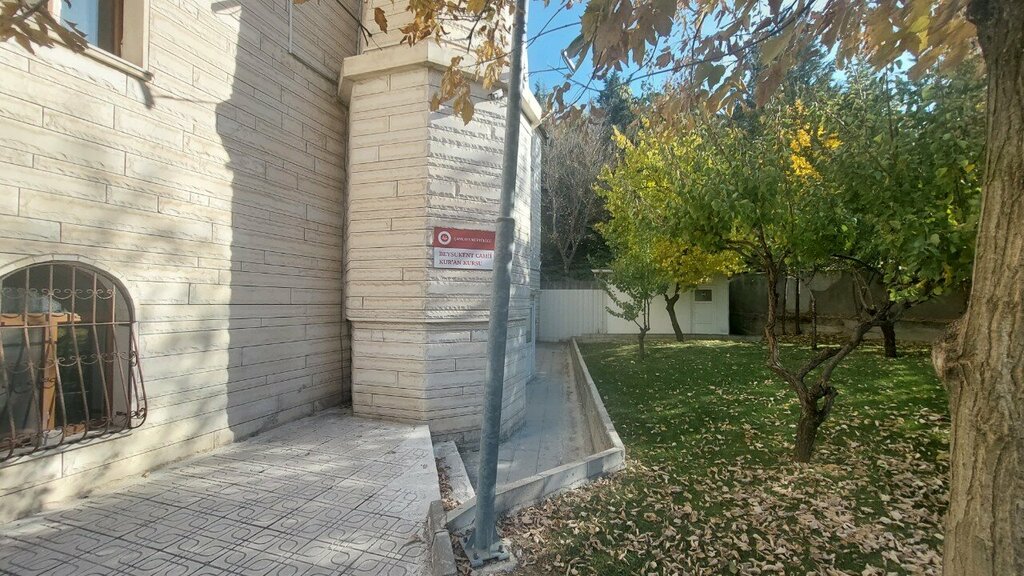 Educational center Beysukent Quran Course, Ankara, photo
