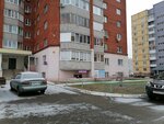 Отделка+ (Lenina Street, 45А), trabajos de construcción y acabado