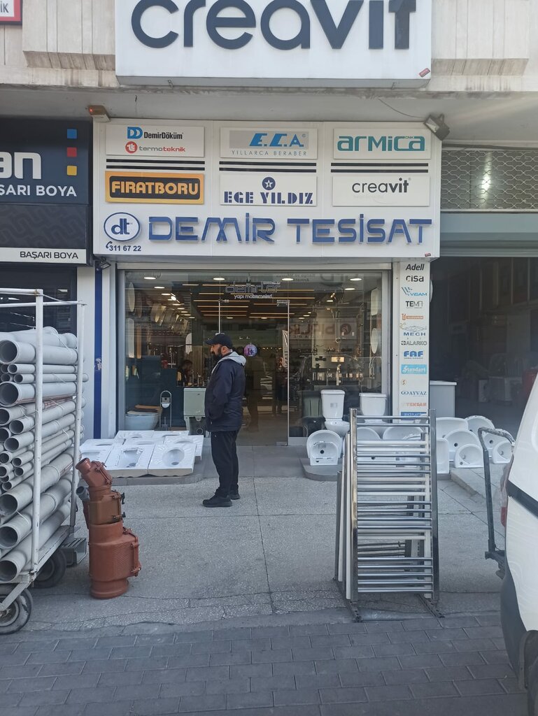 Строительный магазин Demir Tesisat, Анкара, фото