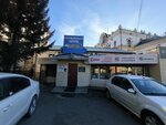 Зулза (Chekhov street, 23Б), lubricants
