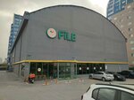 File Market (Bursa, Nilufer District, 29 Ekim Neighborhood, Rumeli Street, 8), supermercado
