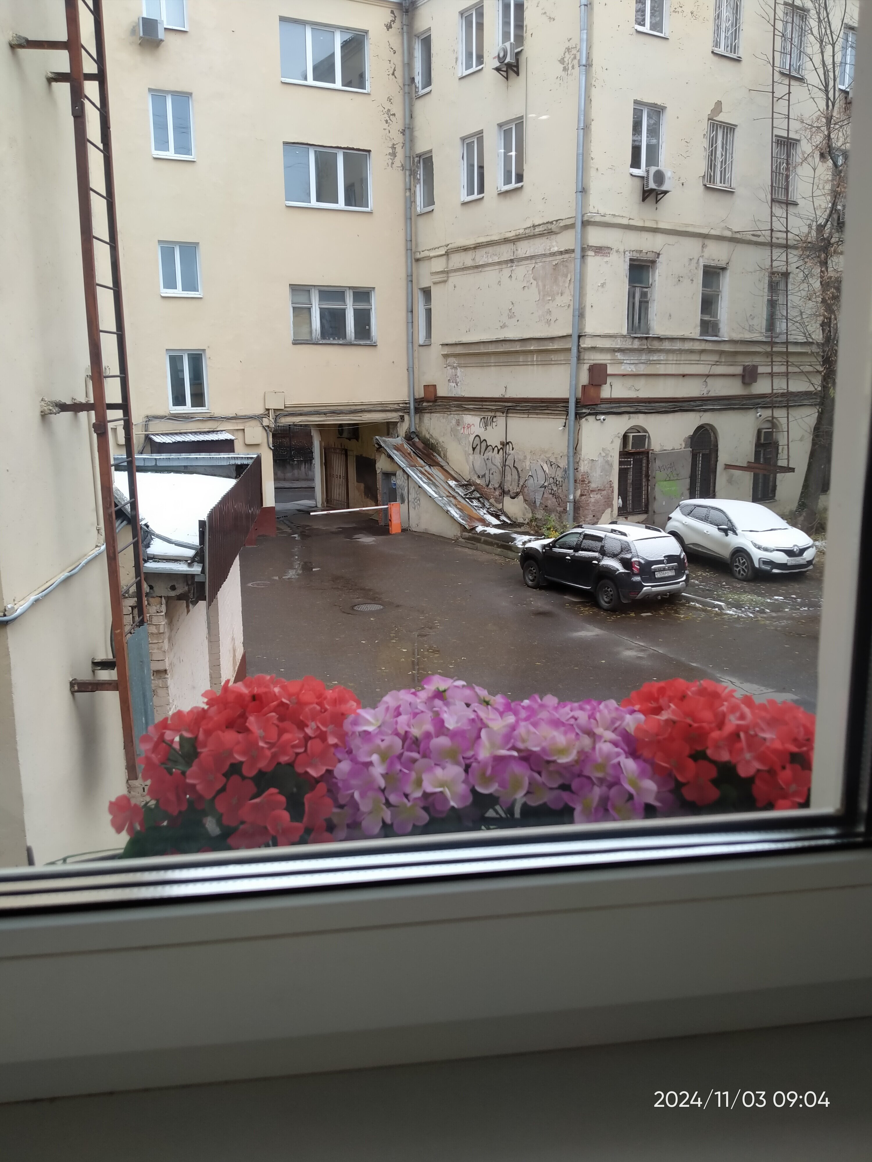 Фото Старосадский