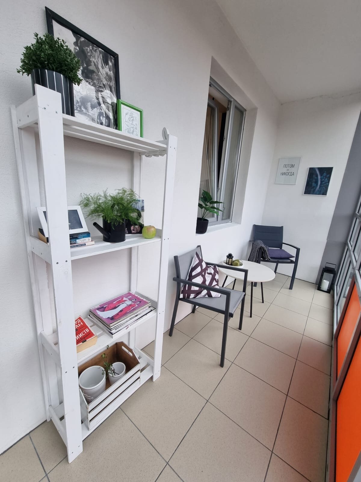 Фото Апартаменты Scandy 4 You